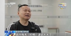 百万黄金大单？金店老板却拨通110……这些细节都是洗钱团伙破